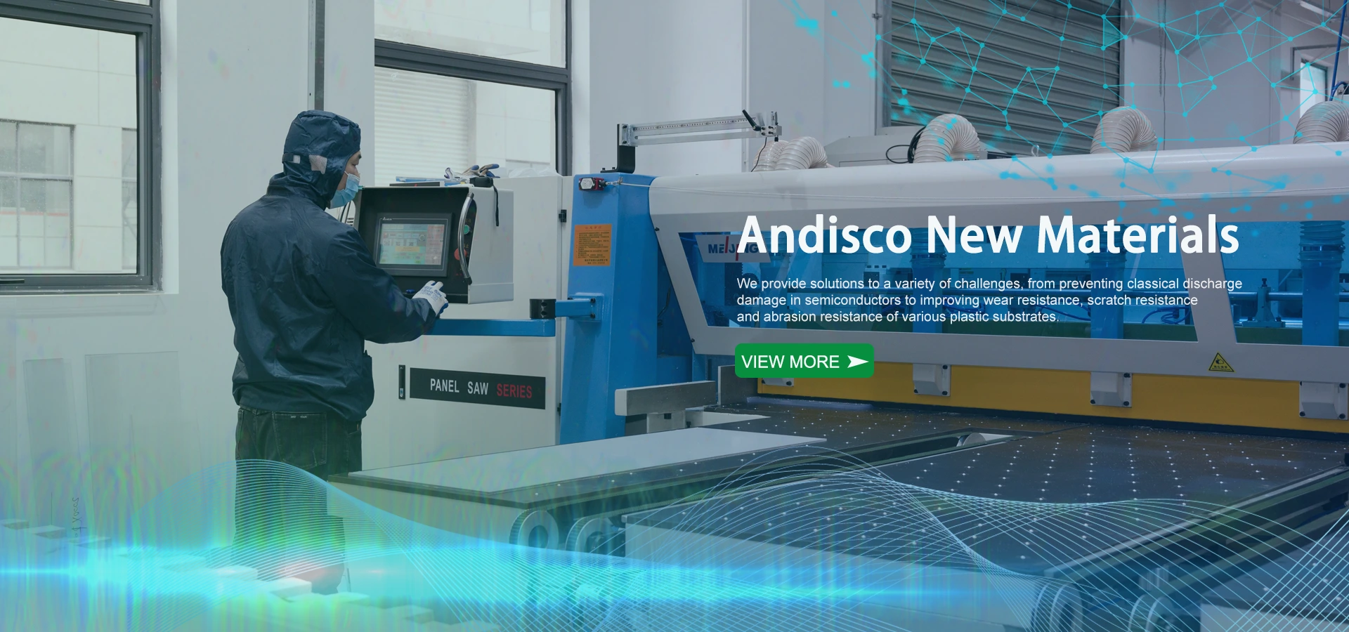 ကုမ္ပဏီအကြောင်း