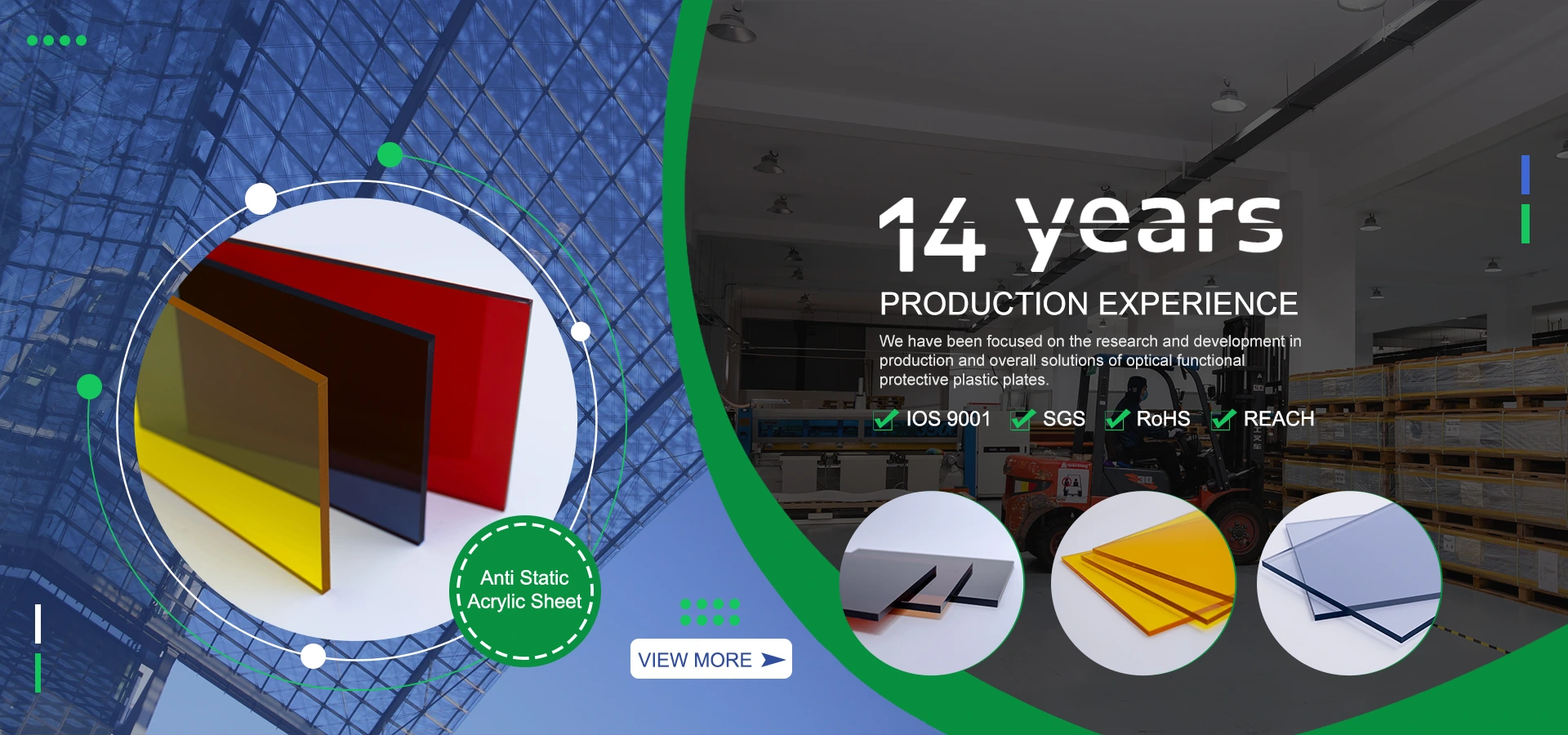 Polycarbonate စာရွက်